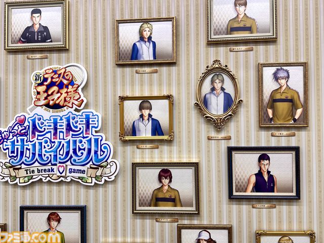 【テニプリ】『学プリ』、『ドキサバ』AGF2025出展リポート！ オリジナルショッパーミニ版作成用PDFも配布中【テニスの王子様】