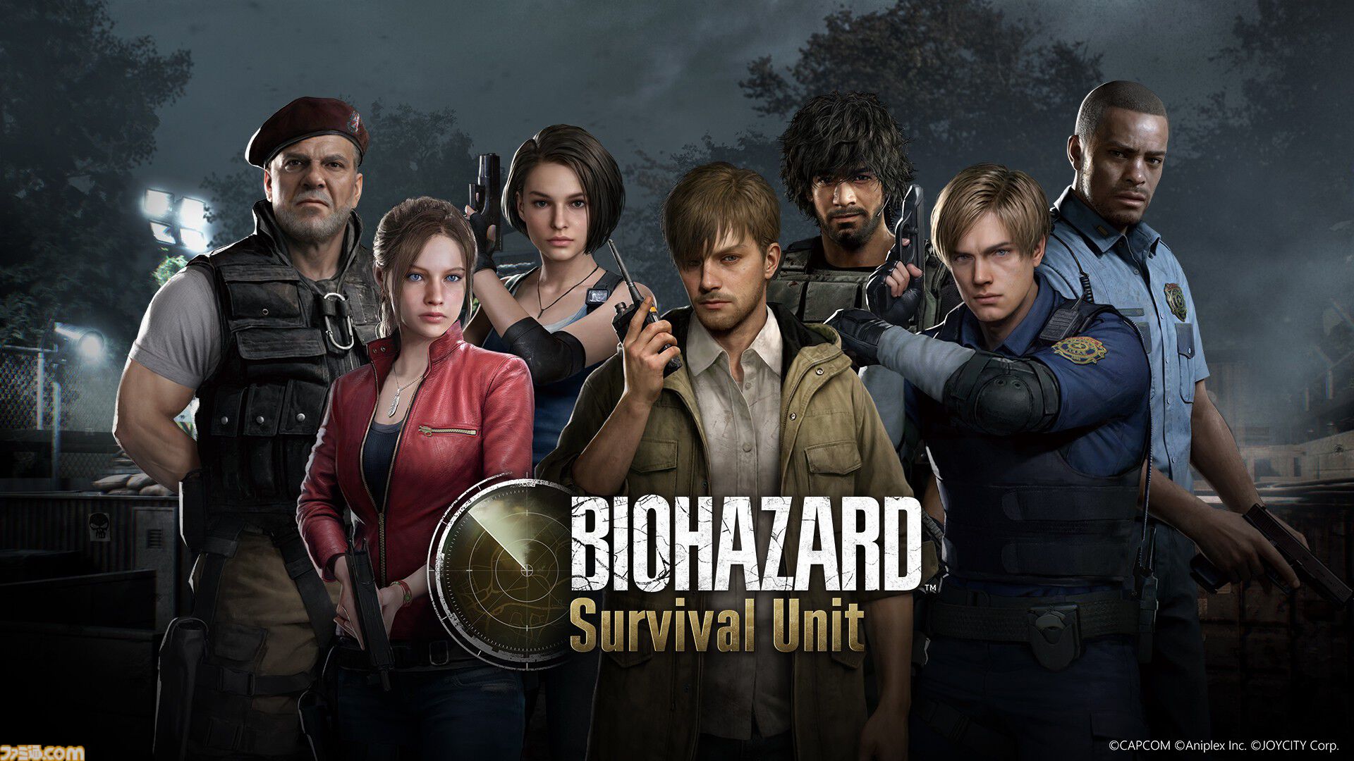 BIOHAZARD バイオハザード ポストカード その5 特典 15周年 BIOHAZARD バイオハザード ポストカード その5 特典 15周年 ゲオ公式