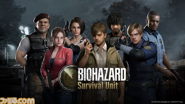 『バイオハザード サバイバルユニット』11月18日サービス開始。スマホで『バイオ』の魅力を味わえるサバイバル戦略シミュレーション