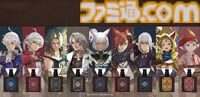『FF14』キャラクターフレグランス第2弾が発表。エメトセルク、ヒュトロダエウス、ヴェーネスをイメージした香りが楽しめるフレグランスが伊勢丹で限定販売