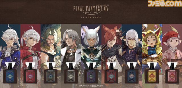 『FF14』キャラクターフレグランス第2弾が発表。エメトセルク、ヒュトロダエウス、ヴェーネスをイメージした香りが楽しめるフレグランスが伊勢丹で限定販売