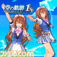 『空の軌跡 the 1st』完全攻略本が本日（11/13）発売。エステルの衣装プロダクトコードと新久保だいすけ先生の4コマ漫画も収録