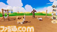 『マイリトルパピー』バズりまくった“天国で飼い主と再会する”犬のゲーム。ペットロス経験者が遊んだら、愛犬との思い出が蘇ってきて、涙で顔がぐしゃぐしゃになった【レビュー】
