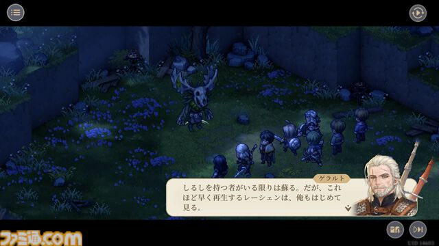 『鈴蘭の剣』×『ウィッチャー3』コラボ記念対談。相思相愛の関係から夢のコラボへ。パッションの赴くままに実現したコラボの経緯に迫る