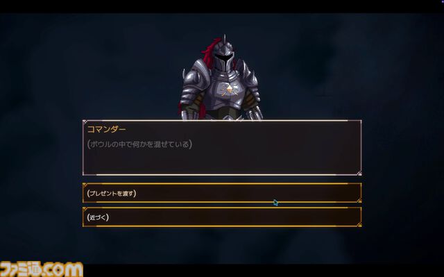 『Yes, My Queen』カードでルールを捻じ曲げるローグライクチェスが本日（11/11）発売。ゾンビの召喚から敵の洗脳まで、常識破りの戦略で敵を打ち倒せ