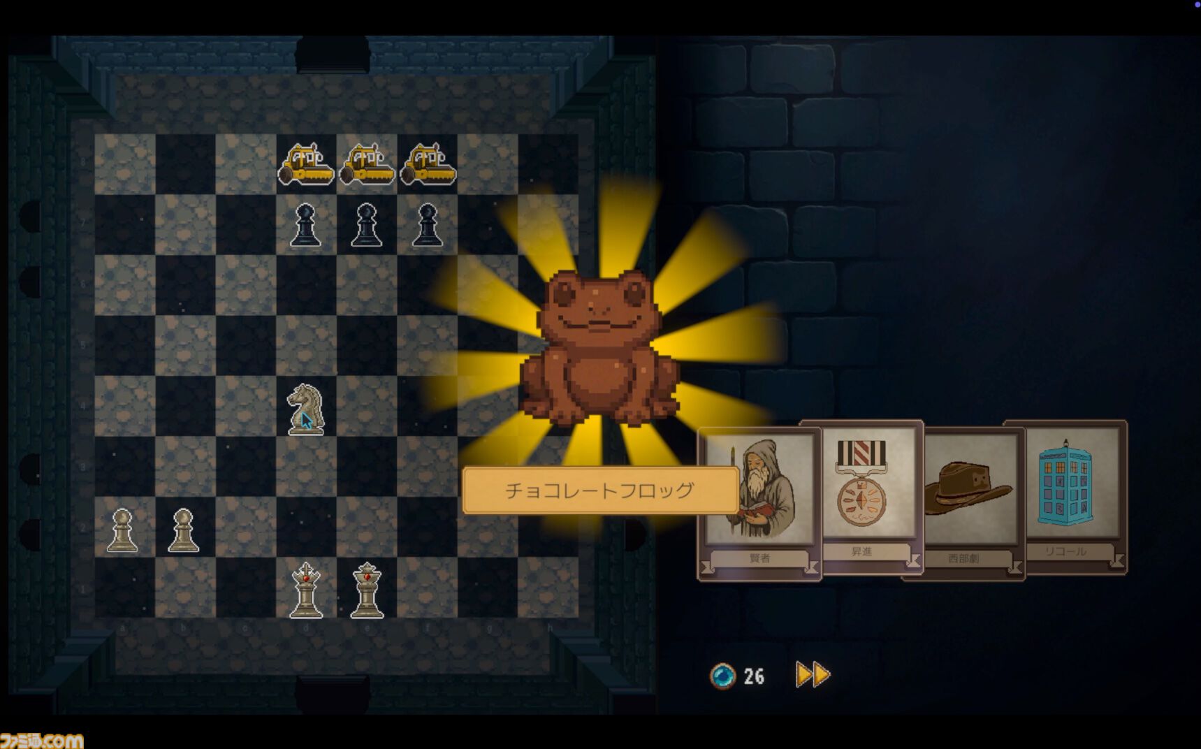 『Yes, My Queen』カードでルールを捻じ曲げるローグライクチェスが本日（11/11）発売。ゾンビの召喚から敵の洗脳まで、常識破りの戦略で敵を打ち倒せ