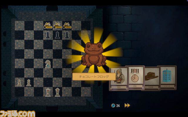 『Yes, My Queen』カードでルールを捻じ曲げるローグライクチェスが本日（11/11）発売。ゾンビの召喚から敵の洗脳まで、常識破りの戦略で敵を打ち倒せ