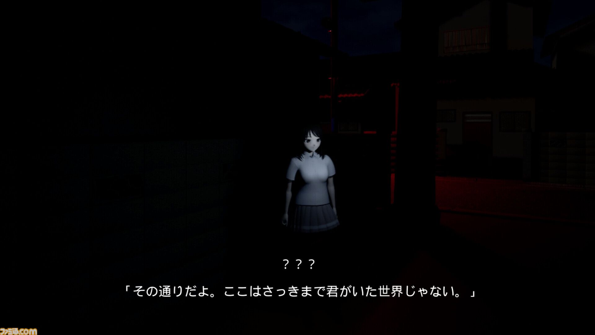 『黄昏時の月美草』エンドクレジットに名前を載せたい人を募集したら6万人以上が集まる異例の事態になり開発者困惑。最大4人で協力プレイができるホラーアドベンチャーが話題に