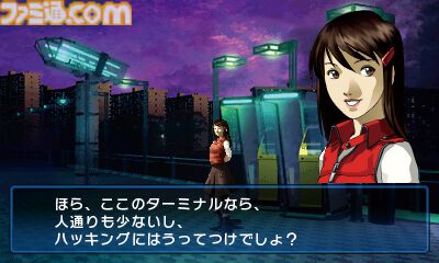 デビルサマナー ソウルハッカーズ』が発売された日。インターネット