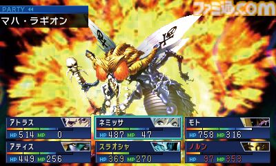 『デビルサマナー ソウルハッカーズ』が発売された日。インターネット社会を予見する内容。仲間の葛藤を描くヒューマンドラマは色褪せない【今日は何の日？】