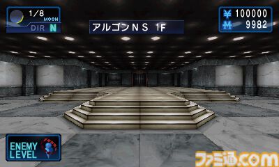 『デビルサマナー ソウルハッカーズ』が発売された日。インターネット社会を予見する内容。仲間の葛藤を描くヒューマンドラマは色褪せない【今日は何の日？】