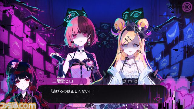 『配信少女ノ裏垢迷宮』プロデューサーインタビュー。『まのさば』のAcacia×G-MODEによる新作は"ふつうだったら怖くてできないようなこと"にチャレンジした挑戦作