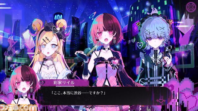 『配信少女ノ裏垢迷宮』プロデューサーインタビュー。『まのさば』のAcacia×G-MODEによる新作は"ふつうだったら怖くてできないようなこと"にチャレンジした挑戦作