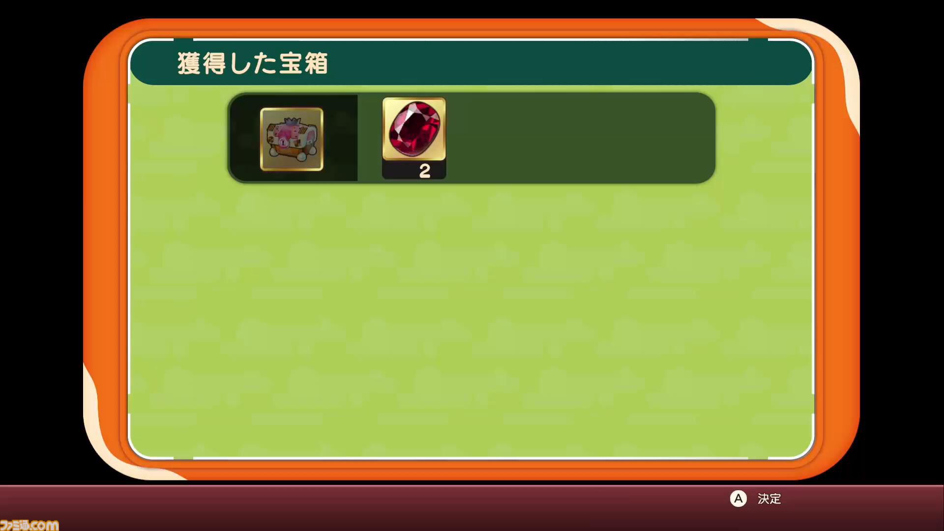 『バブルボブル シュガーダンジョン』を先行体験。ローグライクと泡アクションは相性抜群。バブルンはもちろん敵キャラもかわいい