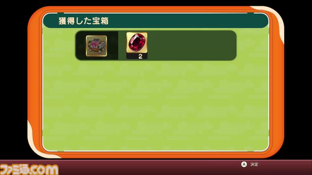 『バブルボブル シュガーダンジョン』を先行体験。ローグライクと泡アクションは相性抜群。バブルンはもちろん敵キャラもかわいい