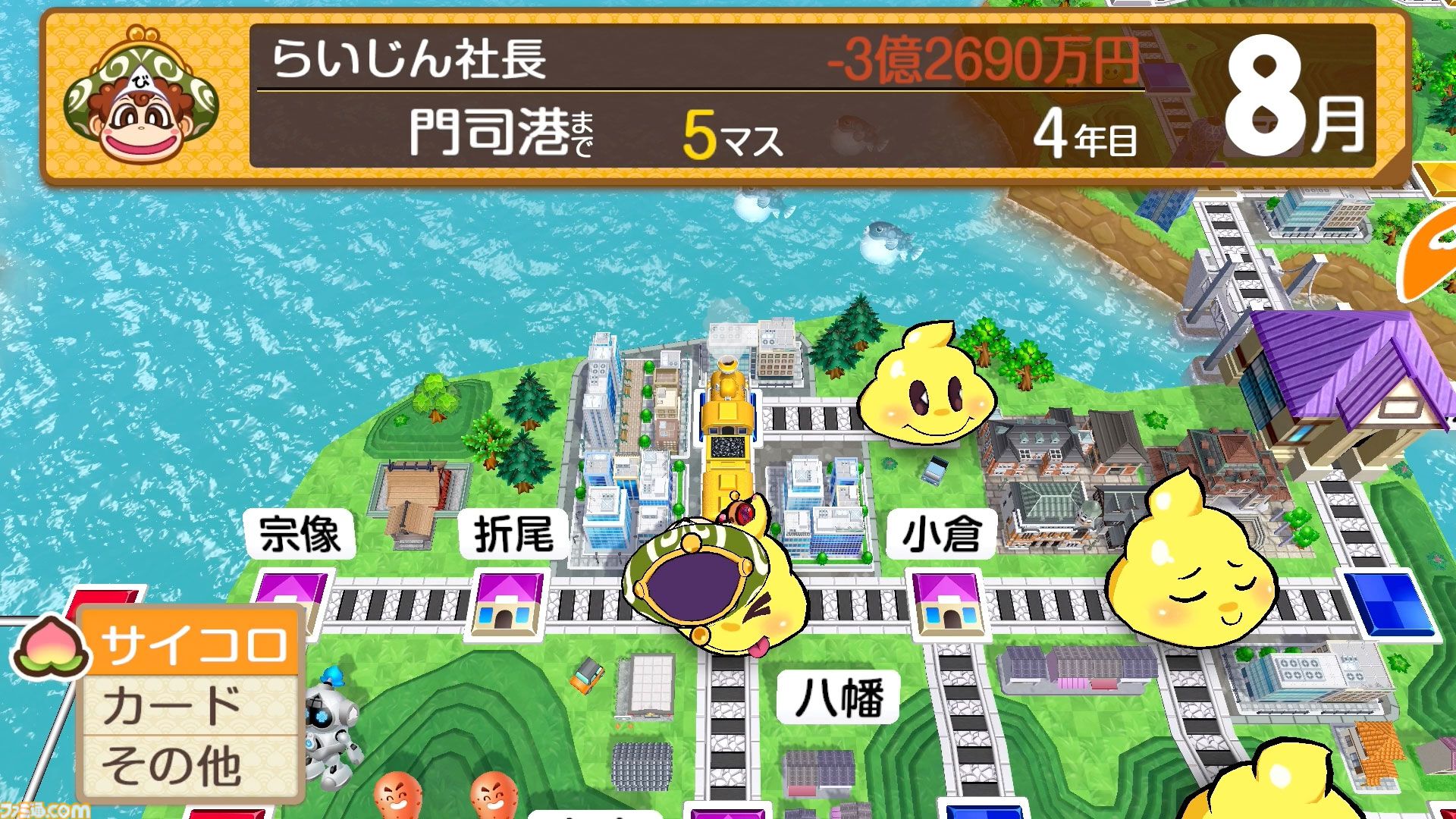 『桃鉄2』攻略ガイド。西日本マップは松永弾正、東日本マップは“芭蕉の句”が熱い。オススメ物件やカードを紹介！ 地域それぞれの立ち回りを伝授【桃太郎電鉄2】