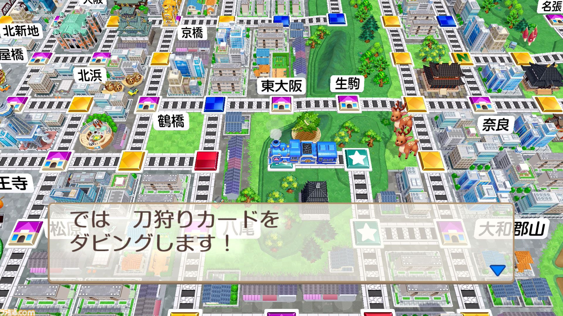 『桃鉄2』攻略ガイド。西日本マップは松永弾正、東日本マップは“芭蕉の句”が熱い。オススメ物件やカードを紹介！ 地域それぞれの立ち回りを伝授【桃太郎電鉄2】