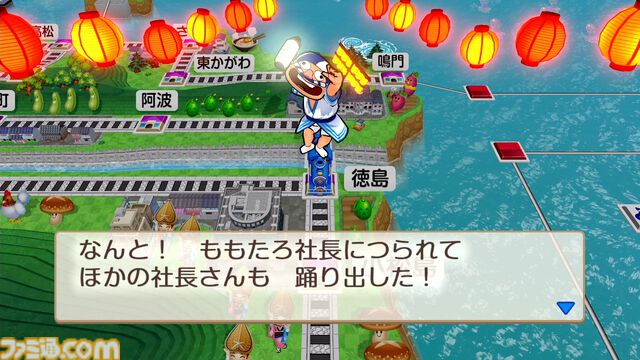 『桃鉄2』攻略ガイド。西日本マップは松永弾正、東日本マップは“芭蕉の句”が熱い。オススメ物件やカードを紹介！ 地域それぞれの立ち回りを伝授【桃太郎電鉄2】