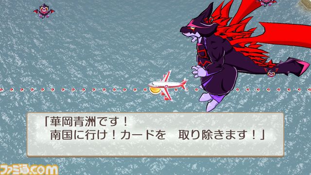 『桃鉄2』攻略ガイド。西日本マップは松永弾正、東日本マップは“芭蕉の句”が熱い。オススメ物件やカードを紹介！ 地域それぞれの立ち回りを伝授【桃太郎電鉄2】