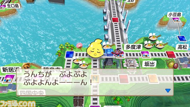 『桃鉄2』攻略ガイド。西日本マップは松永弾正、東日本マップは“芭蕉の句”が熱い。オススメ物件やカードを紹介！ 地域それぞれの立ち回りを伝授【桃太郎電鉄2】