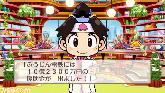 『桃鉄2』攻略ガイド。西日本マップは松永弾正、東日本マップは“芭蕉の句”が熱い。オススメ物件やカードを紹介！ 地域それぞれの立ち回りを伝授【桃太郎電鉄2】