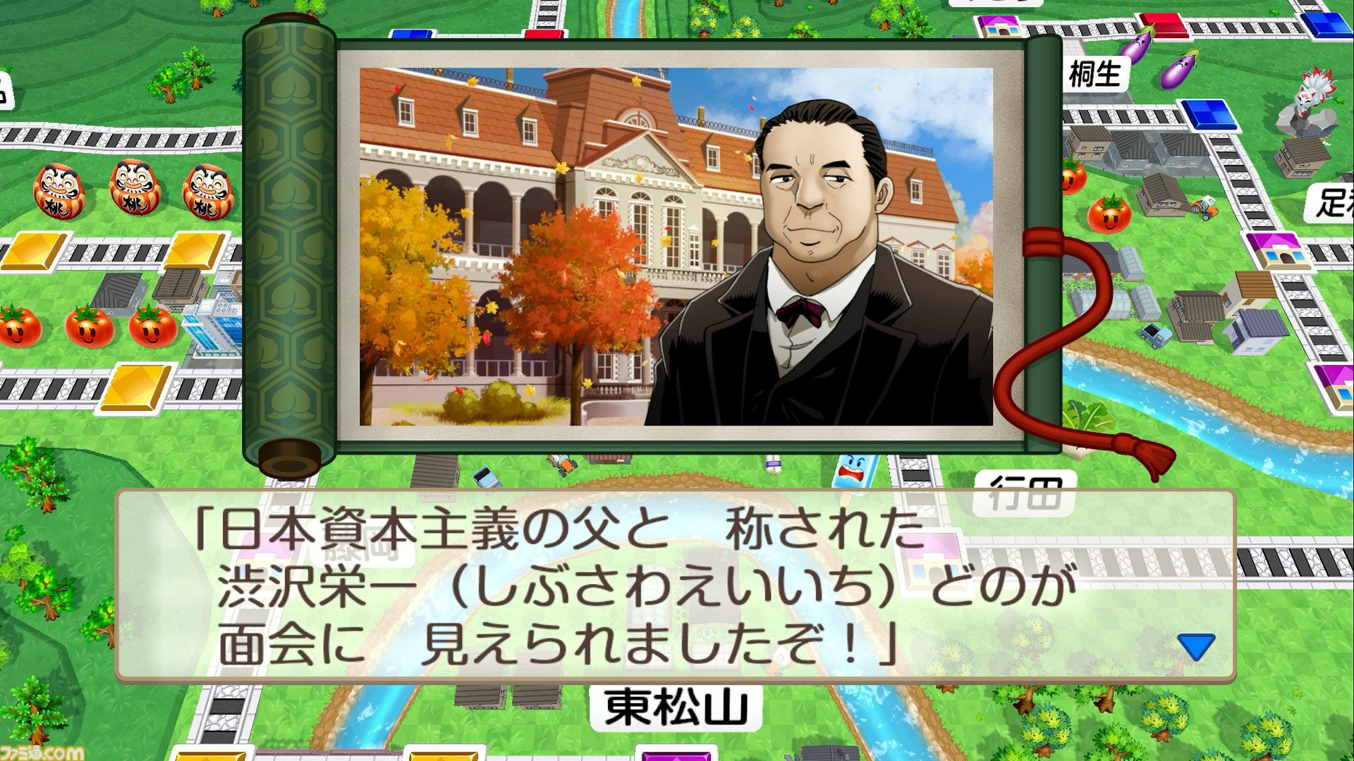 『桃鉄2』攻略ガイド。西日本マップは松永弾正、東日本マップは“芭蕉の句”が熱い。オススメ物件やカードを紹介！ 地域それぞれの立ち回りを伝授【桃太郎電鉄2】