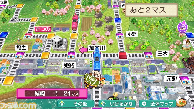 『桃鉄2』攻略ガイド。西日本マップは松永弾正、東日本マップは“芭蕉の句”が熱い。オススメ物件やカードを紹介！ 地域それぞれの立ち回りを伝授【桃太郎電鉄2】