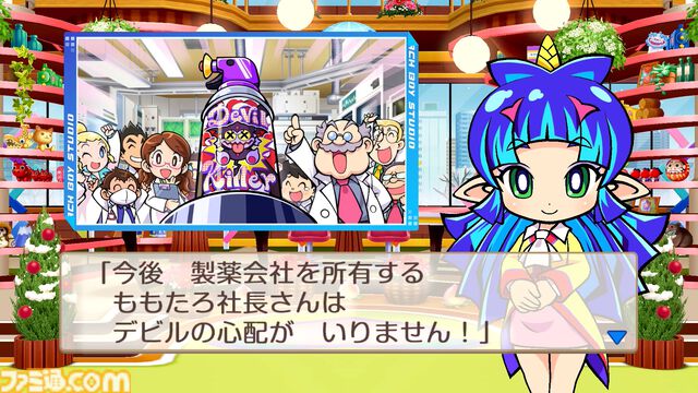 『桃鉄2』攻略ガイド。西日本マップは松永弾正、東日本マップは“芭蕉の句”が熱い。オススメ物件やカードを紹介！ 地域それぞれの立ち回りを伝授【桃太郎電鉄2】