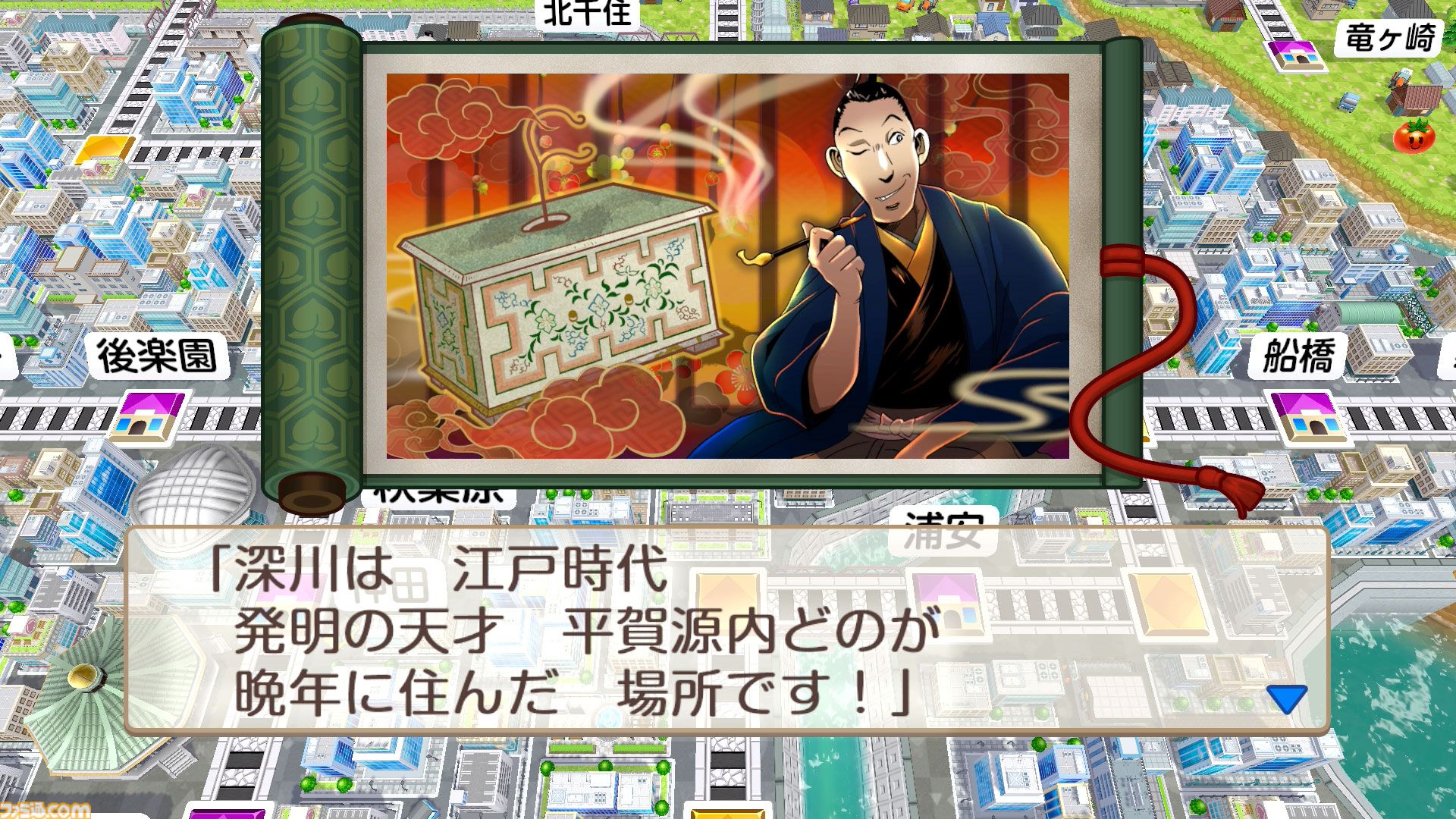 『桃鉄2』攻略ガイド。西日本マップは松永弾正、東日本マップは“芭蕉の句”が熱い。オススメ物件やカードを紹介！ 地域それぞれの立ち回りを伝授【桃太郎電鉄2】