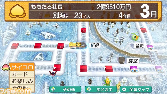 『桃鉄2』攻略ガイド。西日本マップは松永弾正、東日本マップは“芭蕉の句”が熱い。オススメ物件やカードを紹介！ 地域それぞれの立ち回りを伝授【桃太郎電鉄2】