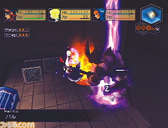 『ブレス オブ ファイア V ドラゴンクォーター』が発売された日。暗い地下を舞台にしたシビアな難度のRPG。最後に地上に出られたときの解放感は唯一無二【今日は何の日？】