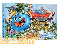 【スラもり】『スライムもりもりドラゴンクエスト』が発売された日。スライムを主人公にした名作アクション。敵も味方も何でも頭の上に載せる姿がかわいらしかった【今日は何の日？】