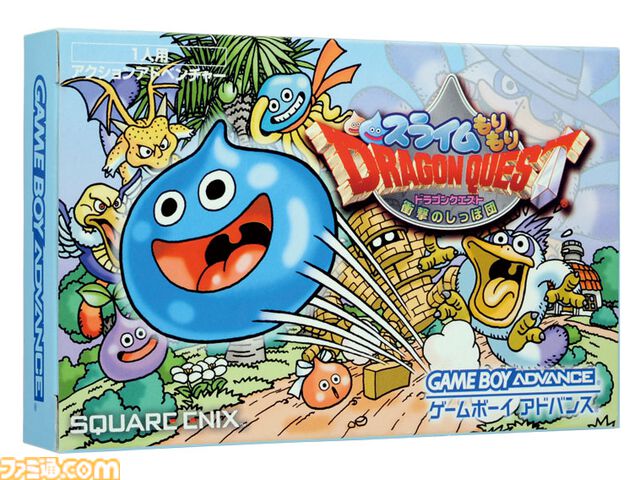 【スラもり】『スライムもりもりドラゴンクエスト』が発売された日。スライムを主人公にした名作アクション。敵も味方も何でも頭の上に載せる姿がかわいらしかった【今日は何の日？】