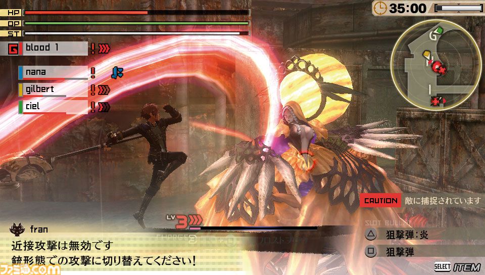 『ゴッドイーター2』が発売された日。特殊部隊ブラッド隊が“血の力で”新種のアラガミに挑む。新システム“ブラッドアーツ”と“ブラッドバレット”が熱い！【今日は何の日？】