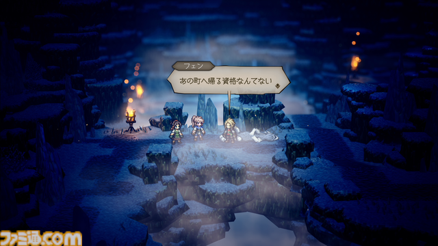 『オクトパストラベラー0』プレビュー。メインストーリーがフルボイスになり臨場感がアップ！ 新規要素も満載で『オクトラ 大陸の覇者』経験者も満足できる“マーヴェラス”な内容に期待大