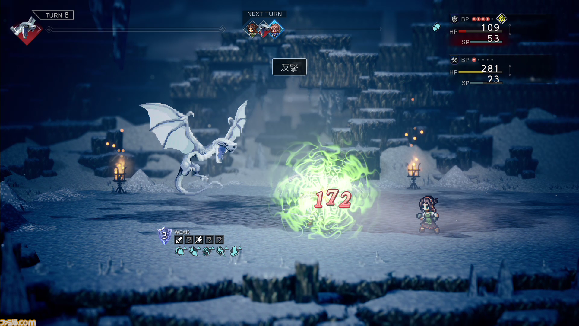 『オクトパストラベラー0』プレビュー。メインストーリーがフルボイスになり臨場感がアップ！ 新規要素も満載で『オクトラ 大陸の覇者』経験者も満足できる“マーヴェラス”な内容に期待大