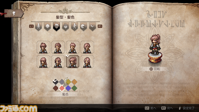 『オクトパストラベラー0』プレビュー。メインストーリーがフルボイスになり臨場感がアップ！ 新規要素も満載で『オクトラ 大陸の覇者』経験者も満足できる“マーヴェラス”な内容に期待大