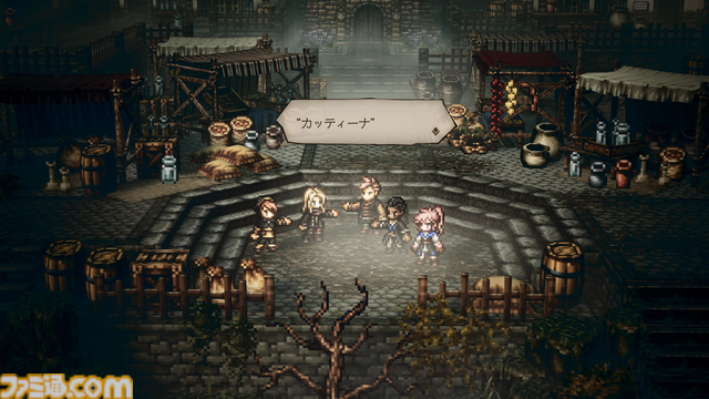 『オクトパストラベラー0』プレビュー。メインストーリーがフルボイスになり臨場感がアップ！ 新規要素も満載で『オクトラ 大陸の覇者』経験者も満足できる“マーヴェラス”な内容に期待大