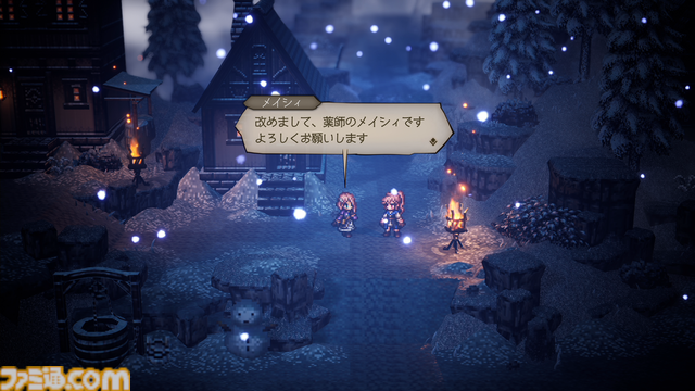 『オクトパストラベラー0』プレビュー。メインストーリーがフルボイスになり臨場感がアップ！ 新規要素も満載で『オクトラ 大陸の覇者』経験者も満足できる“マーヴェラス”な内容に期待大