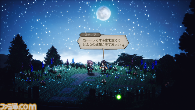 『オクトパストラベラー0』プレビュー。メインストーリーがフルボイスになり臨場感がアップ！ 新規要素も満載で『オクトラ 大陸の覇者』経験者も満足できる“マーヴェラス”な内容に期待大