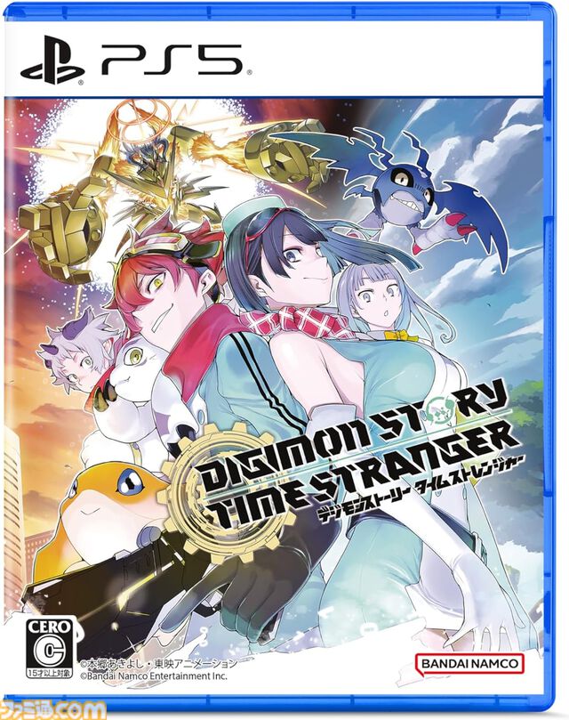 【Amazonタイムセール】『ポケモンレジェンズZ-A』『カービィのエアライダー』が13%オフに。『ドラクエ1＆2リメイク』は18%オフ