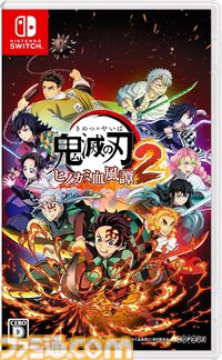 【Amazonタイムセール】『ポケモンレジェンズZ-A』『カービィのエアライダー』が13%オフに。『ドラクエ1＆2リメイク』は18%オフ