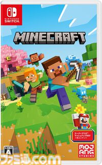 【Amazonタイムセール】『ポケモンレジェンズZ-A』『カービィのエアライダー』が13%オフに。『ドラクエ1＆2リメイク』は18%オフ