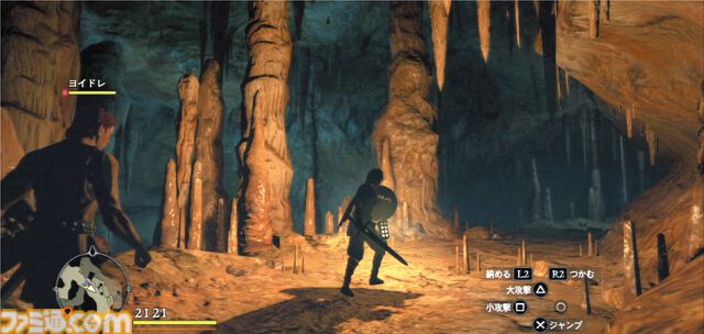 『ドラゴンズドグマ』が発売された日。従者を連れてパーティ戦闘ができるハイ・ファンタジーのアクションRPG。巨大モンスターにしがみついて攻撃するのがユニーク【今日は何の日？】