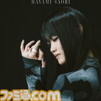 『終末のワルキューレIII』Netflixで12月10日配信。ノストラダムス役は堀江瞬、主題歌はGLAYの新曲『Dead Or Alive』に決定