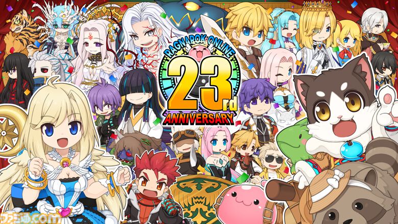 ラグナロクオンライン』23周年特設サイトがオープン、キャラ勢揃いの