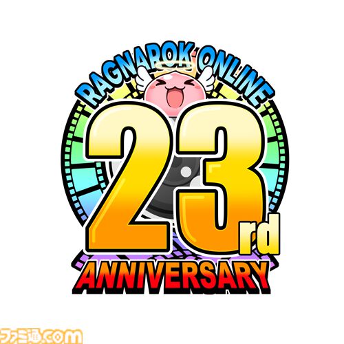 『ラグナロクオンライン』23周年特設サイトがオープン、キャラ勢揃いのメインビジュアル公開。11/25の定期メンテ後より周年イベント“ラグナロクワールド”開催