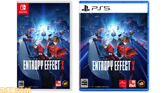 『ブレイブルー エントロピーエフェクト X』アークシステムワークス監修、スタイリッシュローグライトアクション新作が2026年2月12日発売