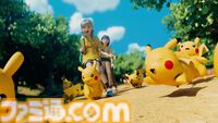 【ポケモン】初の屋外テーマパーク『ポケパーク カントー』よみうりランド内にて2026年2月5日オープン。ピカチュウのダンスなど見どころギュッと詰めた紹介映像公開