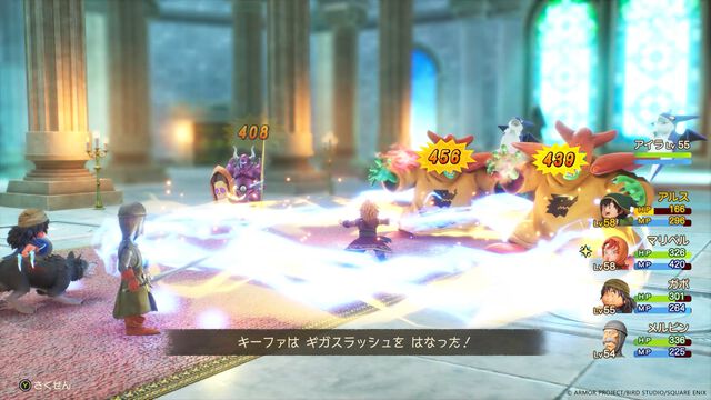 ドラクエ7リメイク最新情報。大人になったキーファと出会える新シナリオが登場！ 石版のかけらを集めて世界をどんどん広げていこう【ドラゴンクエストVII リイマジンド】